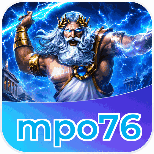 Screenshot 2 - mpo76 Features