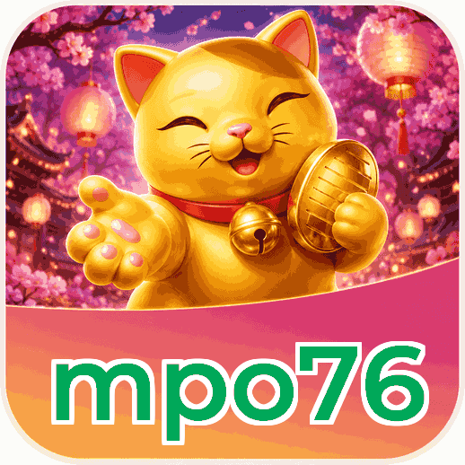 Screenshot 1 - mpo76 Home Screen