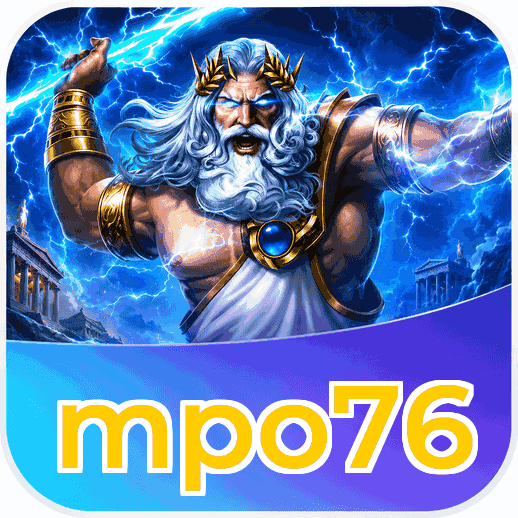 Screenshot 1 - mpo76 Home Screen