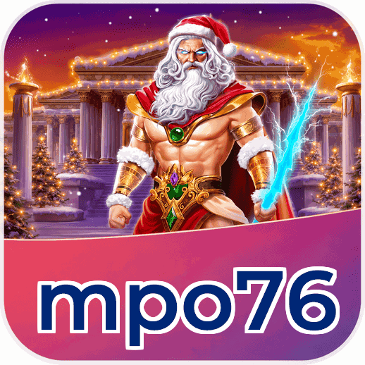 Screenshot 2 - mpo76 Features