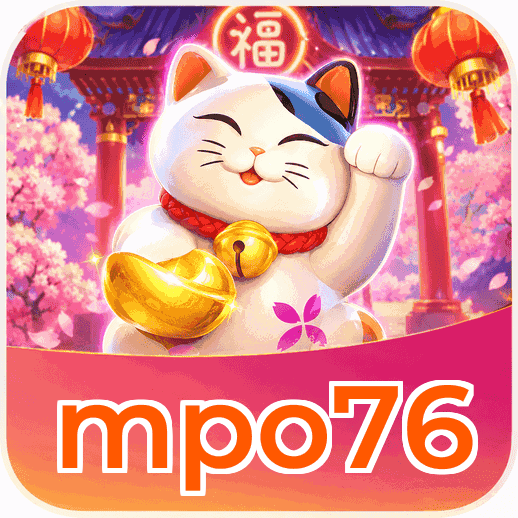 Screenshot 3 - mpo76 Settings