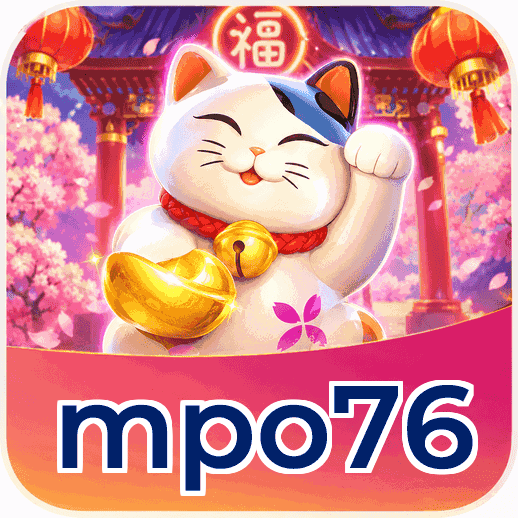 Screenshot 7 - mpo76 Search