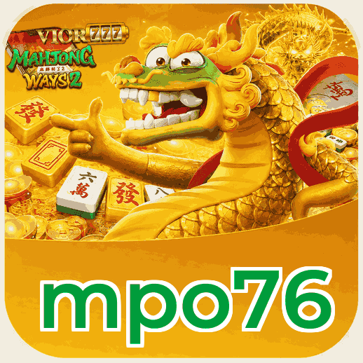 Screenshot 2 - mpo76 Features