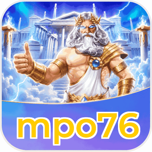 Screenshot 2 - mpo76 Features