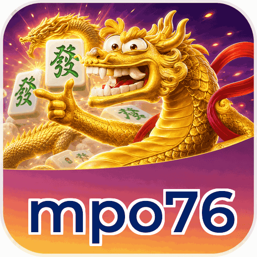 Screenshot 2 - mpo76 Features
