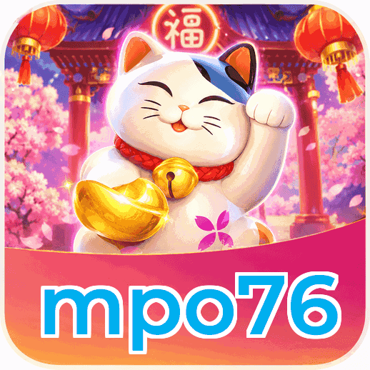 Screenshot 3 - mpo76 Settings