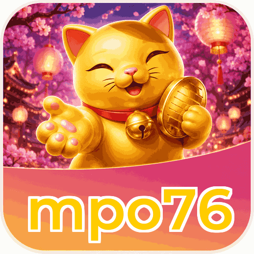 Screenshot 2 - mpo76 Features